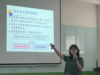 【教師增能系列講座】教學實踐學習成效評量與分析──讓教學更有依據，讓學習看見成效圖片
