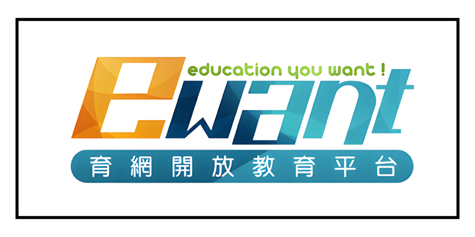 ewant首頁圖片